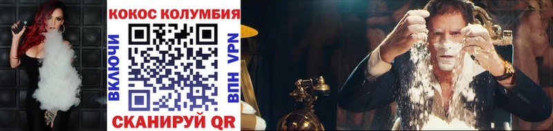 Где купить Усть-Лабинск АМФЕТАМИН  СК  Каннабис  МЕФ  Галлюциногенные грибы  Кокаин 