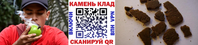 ГАШИШ гашик omg рабочий сайт Усть-Лабинск