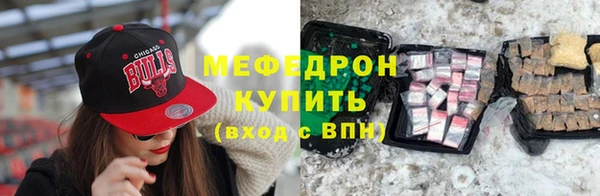 MDMA Premium VHQ Надым