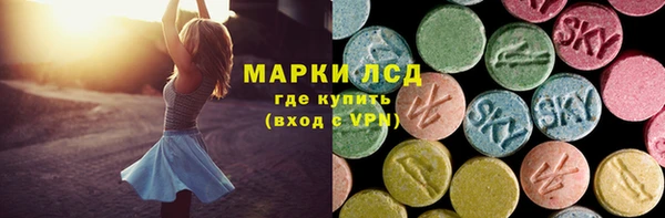 прущая мука Наволоки