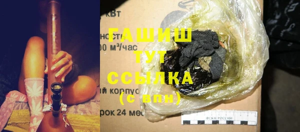 марки lsd Навашино
