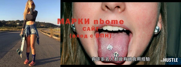 MDMA Premium VHQ Надым