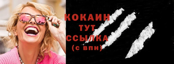 прущая мука Наволоки