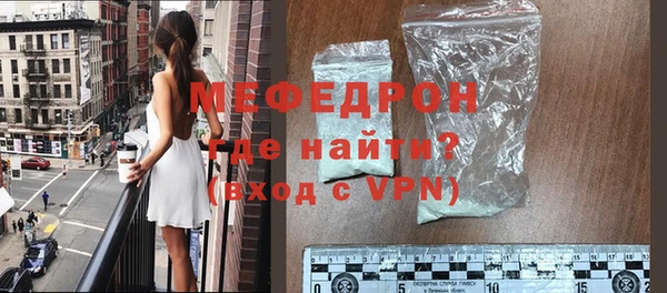 прущая мука Наволоки
