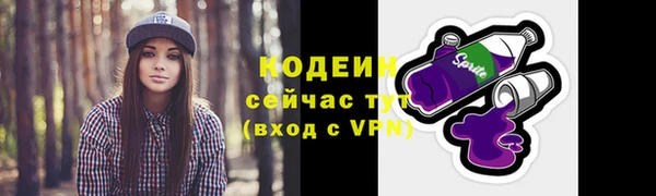 марки lsd Навашино