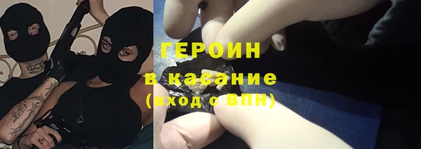 MDMA Premium VHQ Надым