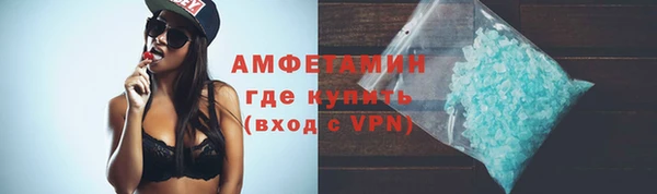 MDMA Premium VHQ Надым