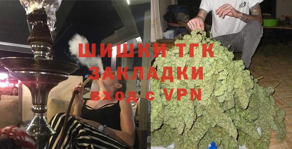марки lsd Навашино