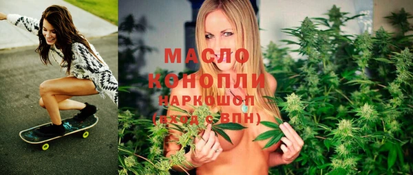 СК Михайлов