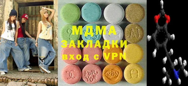 прущая мука Наволоки
