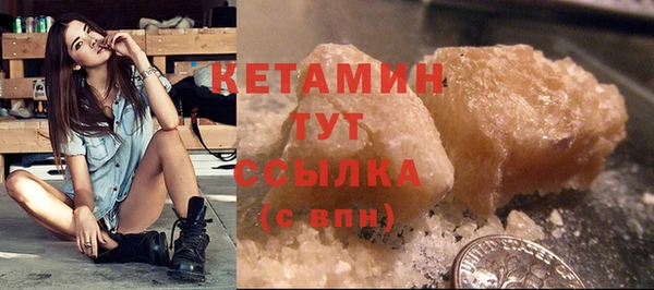 прущая мука Наволоки