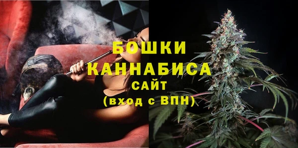 прущая мука Наволоки