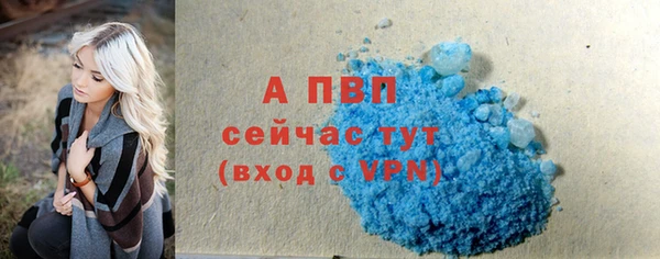 MDMA Premium VHQ Надым