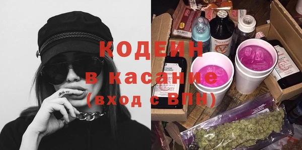 MDMA Premium VHQ Надым