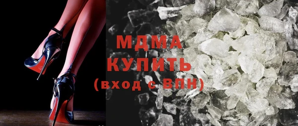 прущая мука Наволоки