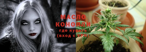 MDMA Premium VHQ Надым