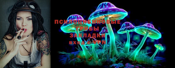 MDMA Premium VHQ Надым