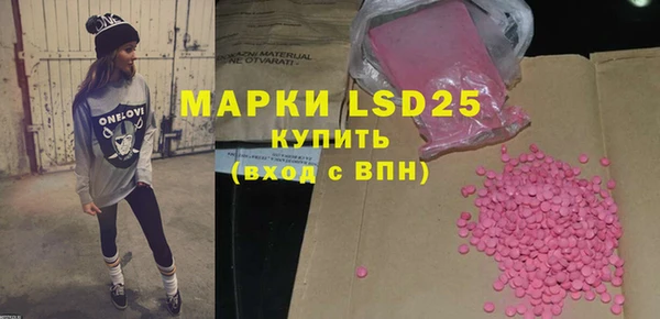 прущая мука Наволоки