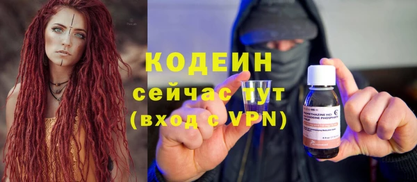 прущая мука Наволоки