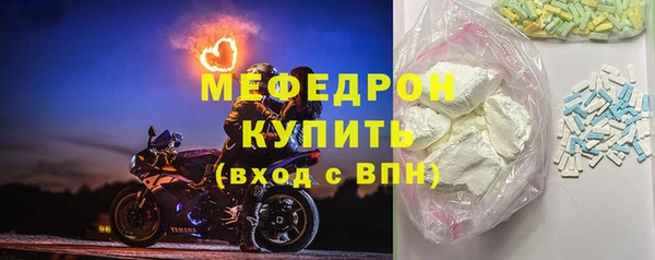 MDMA Premium VHQ Надым