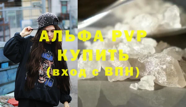 прущая мука Наволоки