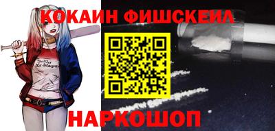 мдпв Гусь-Хрустальный
