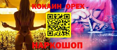 мдпв Гусь-Хрустальный