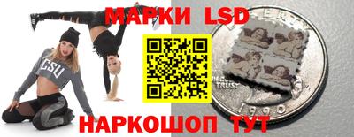 метамфетамин Гусиноозёрск