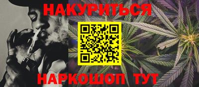 метамфетамин Гусиноозёрск