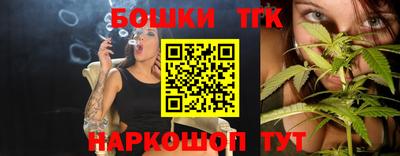 скорость mdpv Гусев