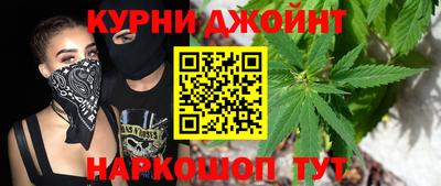 мдпв Гусь-Хрустальный