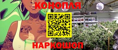 скорость mdpv Гусев