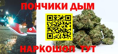 метамфетамин Гусиноозёрск