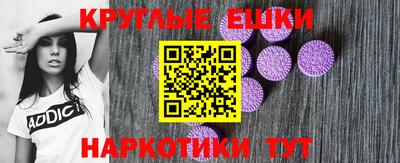 мдпв Гусь-Хрустальный