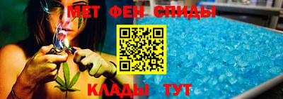 мдпв Гусь-Хрустальный