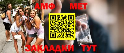 скорость mdpv Гусев