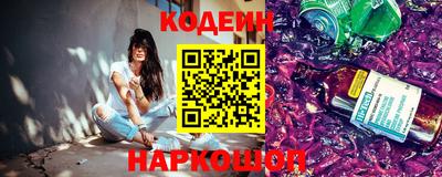 скорость mdpv Гусев
