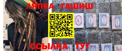 мдпв Гусь-Хрустальный