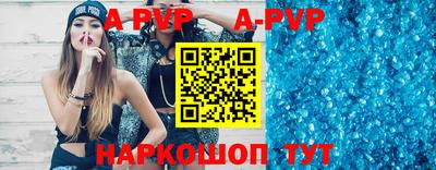 мдпв Гусь-Хрустальный