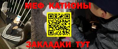 мдпв Гусь-Хрустальный